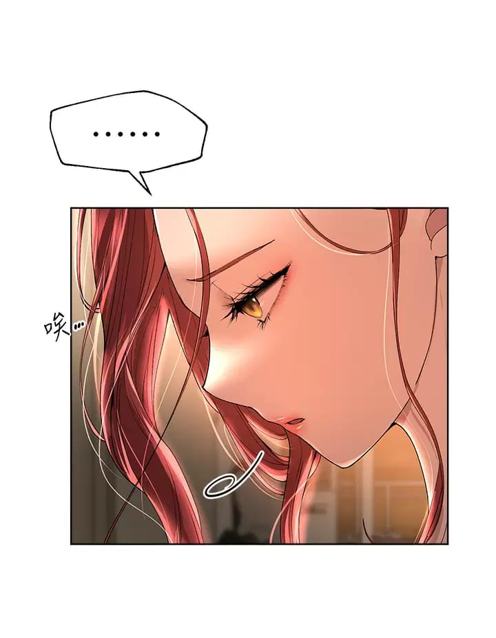 《姊姊們的調教》漫画 第52話-姐弟…可以做愛嗎？