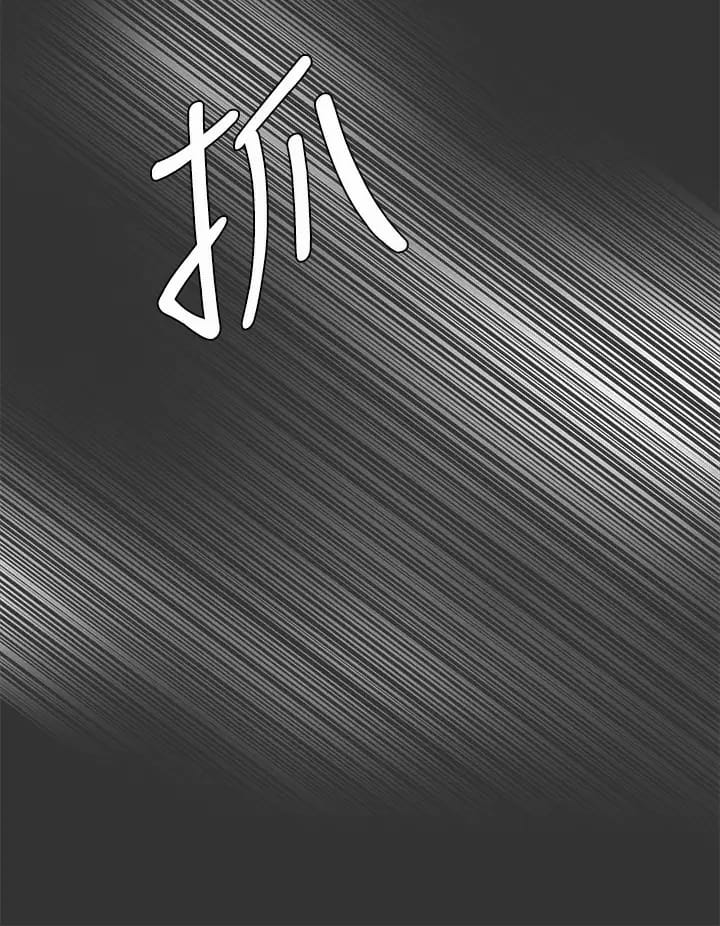 《姊姊們的調教》漫画 第52話-姐弟…可以做愛嗎？