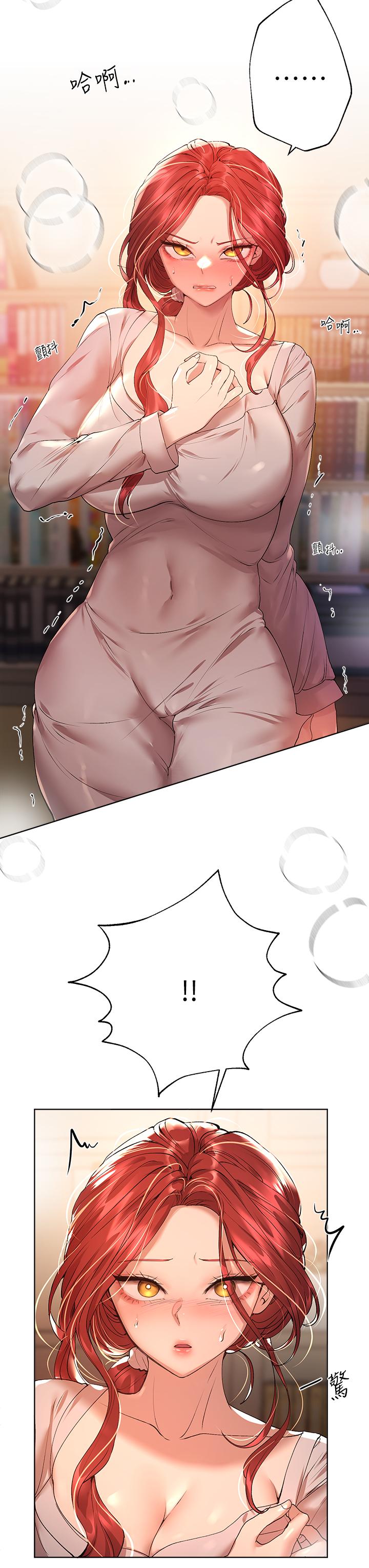 《姊姊們的調教》漫画 第53話-掙脫不了弟弟的強制愛