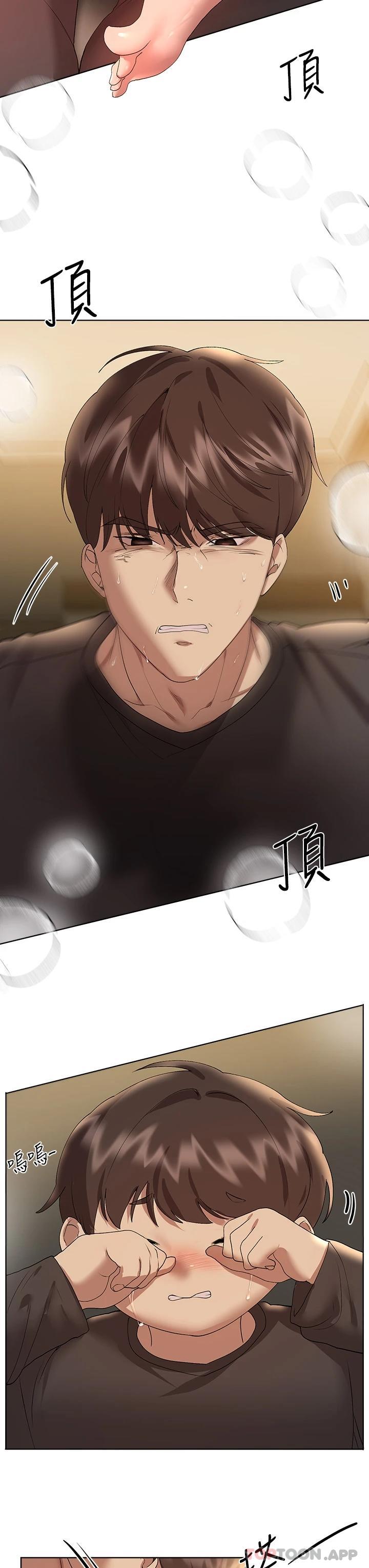 《姊姊們的調教》漫画 第55話-在我身下的妳…太美了