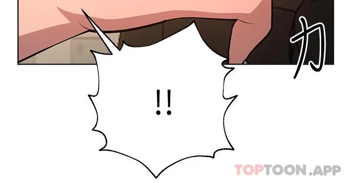 《姊姊們的調教》漫画 第58話-點擊解鎖姊姊們泳裝照