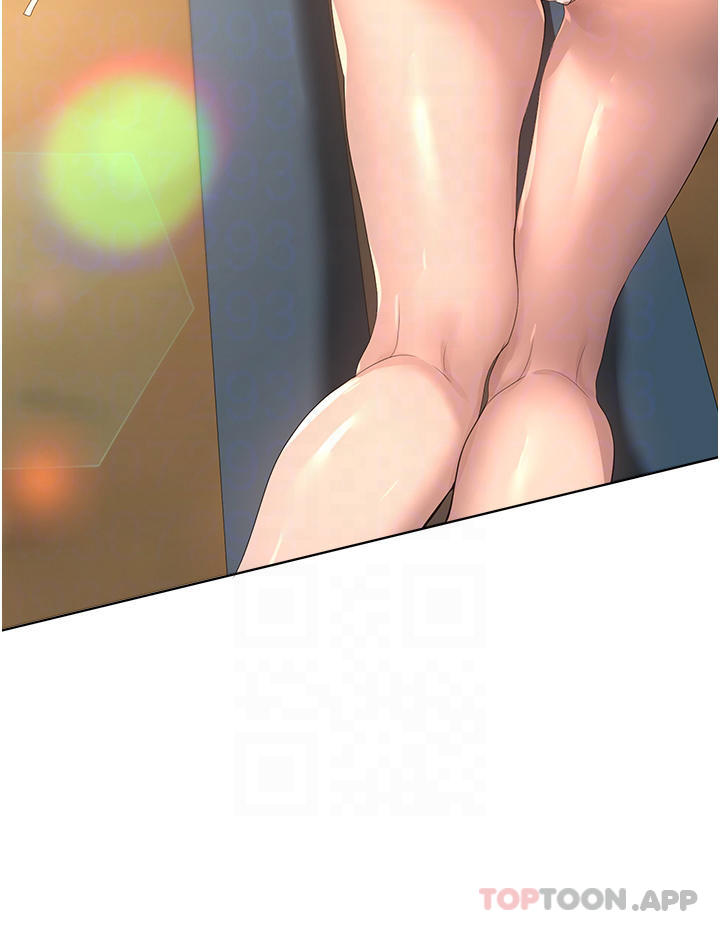《姊姊們的調教》漫画 第65話-你對我起反應了嗎