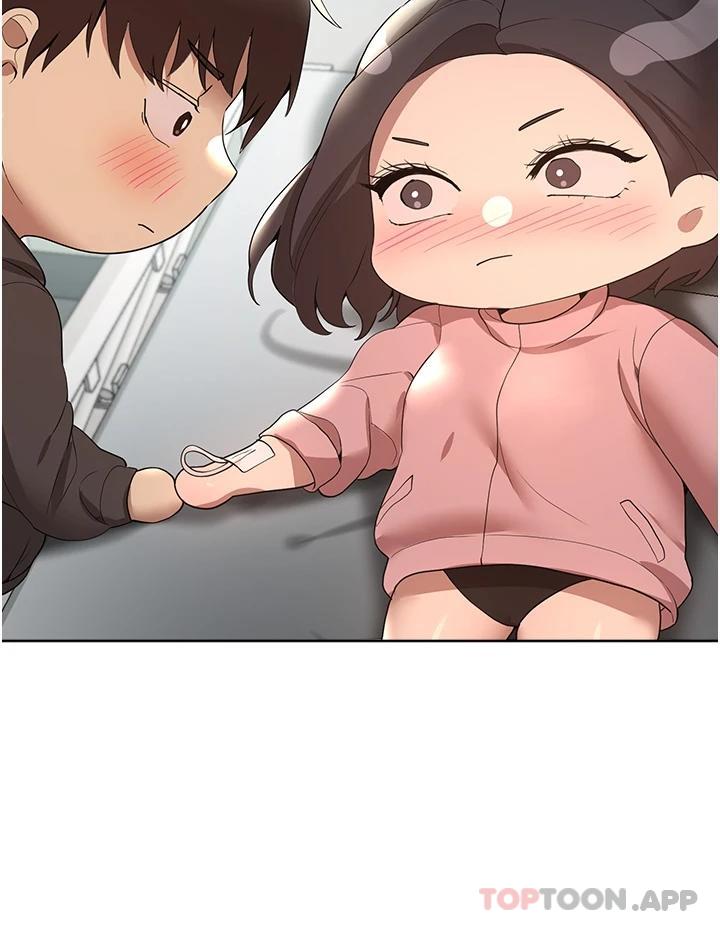 《姊姊們的調教》漫画 第66話-「她」的告白