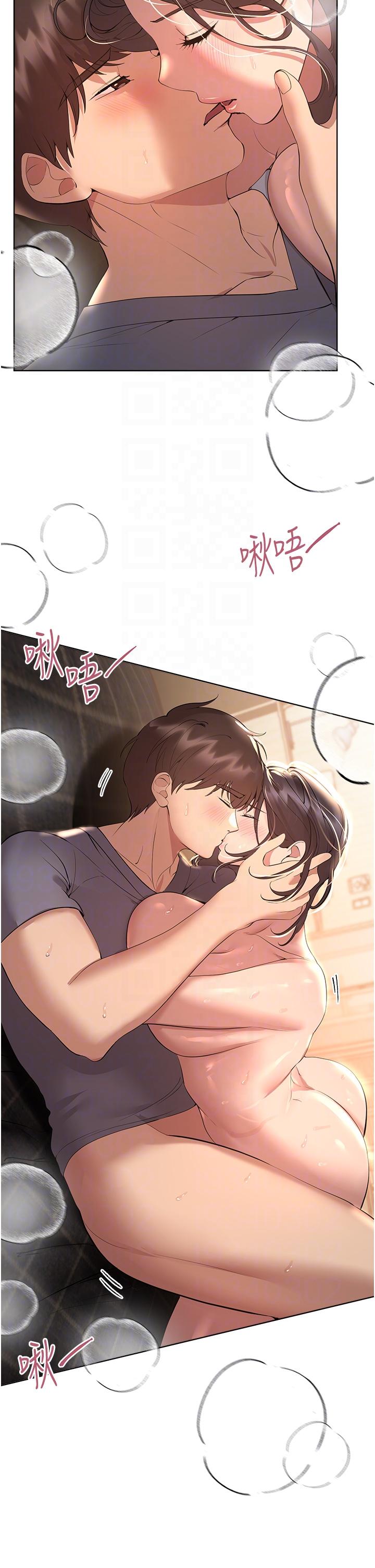 《姊姊們的調教》漫画 第69話-小子陽爽完，換我爽了