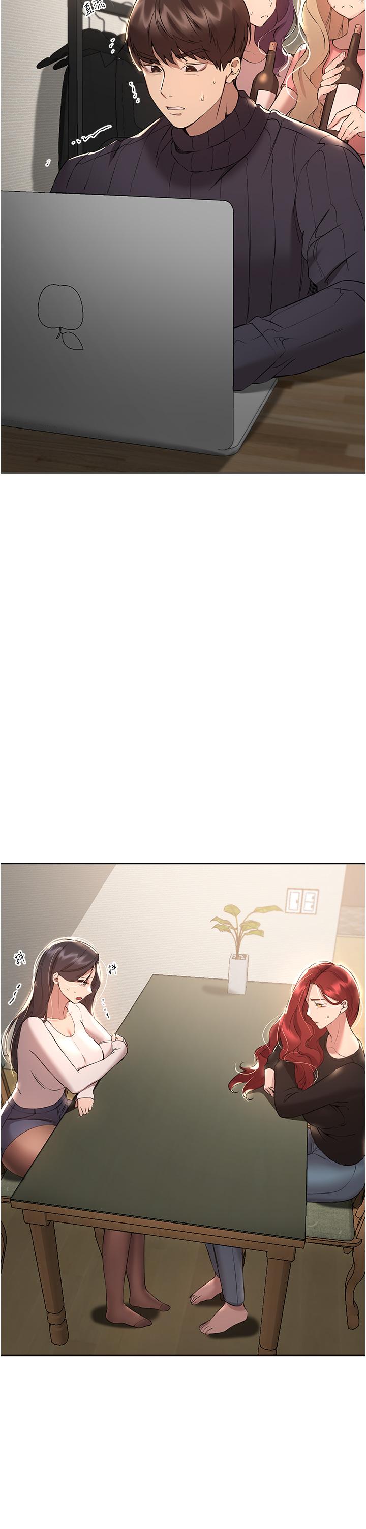 《姊姊們的調教》漫画 第69話-小子陽爽完，換我爽了