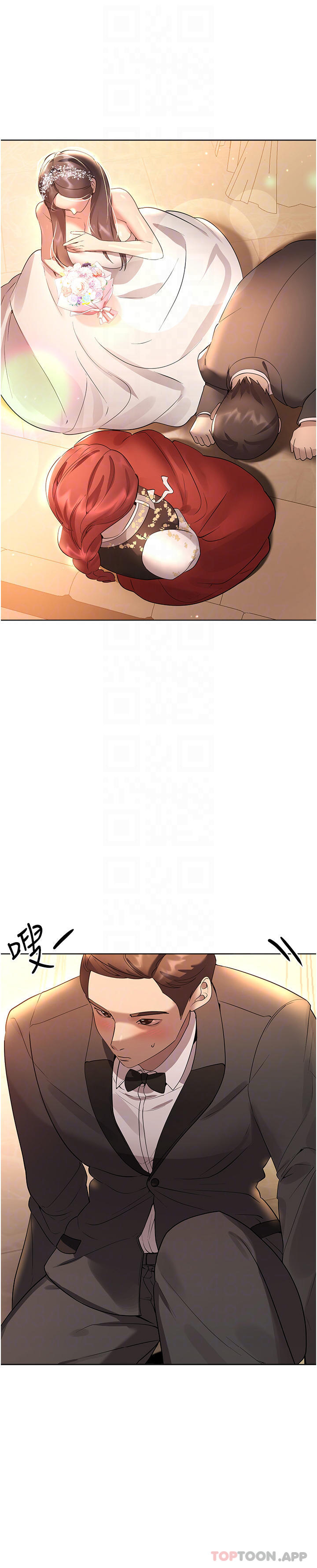 《姊姊們的調教》漫画 最終話-邁向幸福的未來