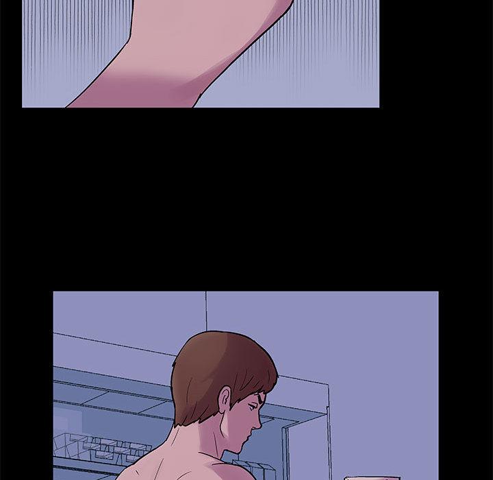 《走不出的房间》漫画 第2话