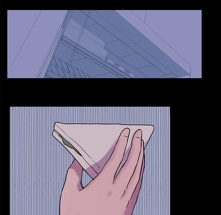 《走不出的房间》漫画 第2话
