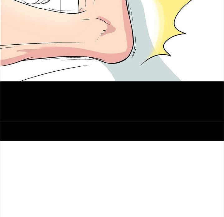 《走不出的房间》漫画 第2话