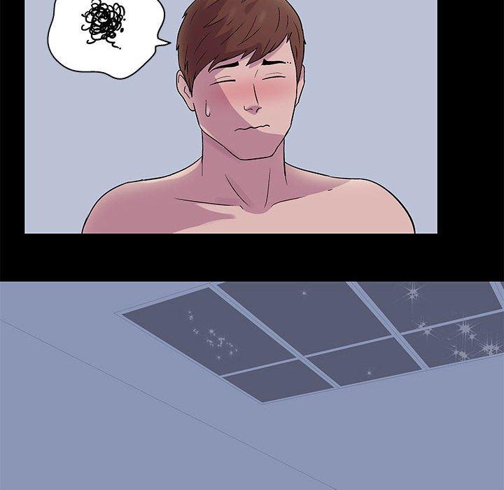 《走不出的房间》漫画 第3话