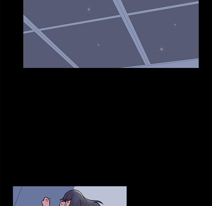 《走不出的房间》漫画 第3话