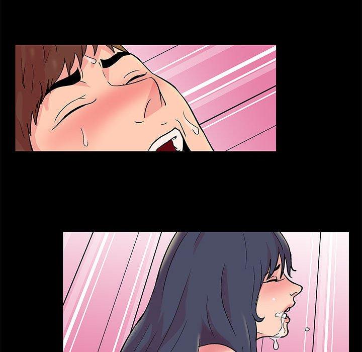 《走不出的房间》漫画 第4话
