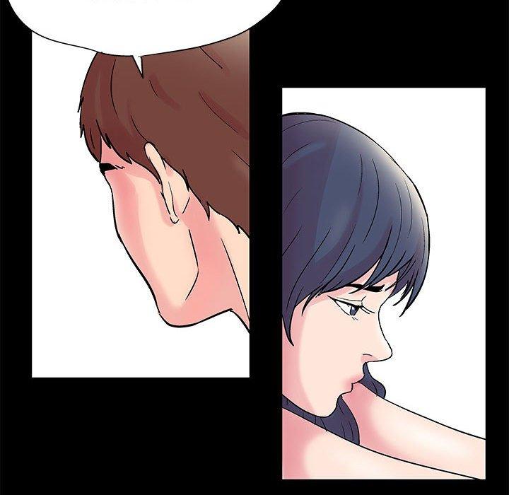 《走不出的房间》漫画 第6话