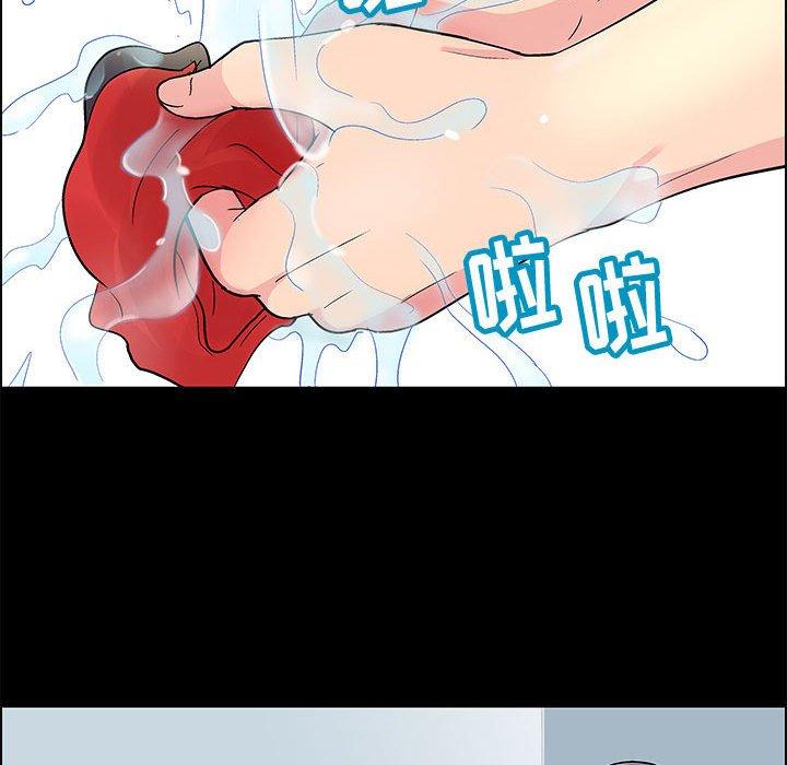 《走不出的房间》漫画 第6话