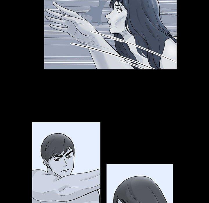 《走不出的房间》漫画 第7话