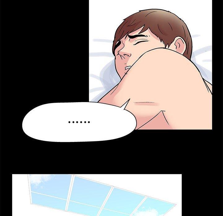 《走不出的房间》漫画 第7话