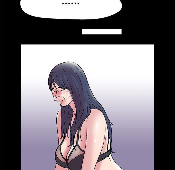 《走不出的房间》漫画 第7话