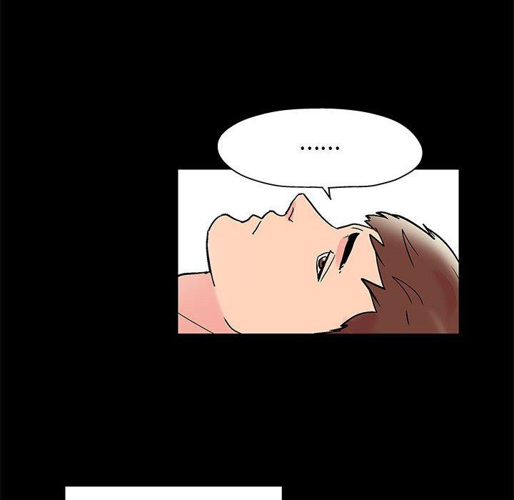 《走不出的房间》漫画 第8话