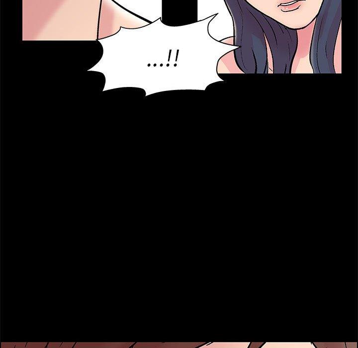 《走不出的房间》漫画 第8话