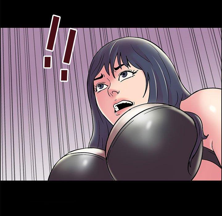 《走不出的房间》漫画 第9话