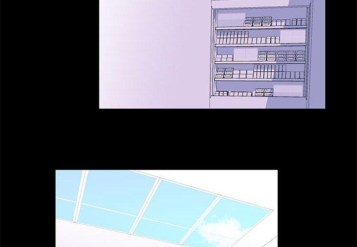 《走不出的房间》漫画 第10话