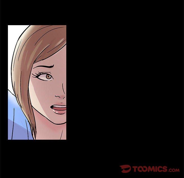 《走不出的房间》漫画 第10话