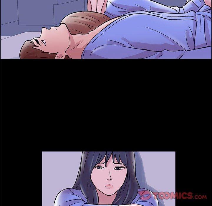 《走不出的房间》漫画 第10话