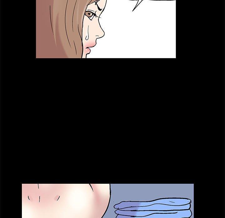 《走不出的房间》漫画 第10话
