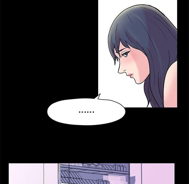 《走不出的房间》漫画 第10话