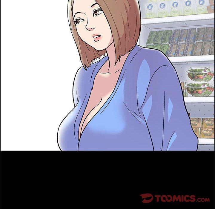 《走不出的房间》漫画 第11话