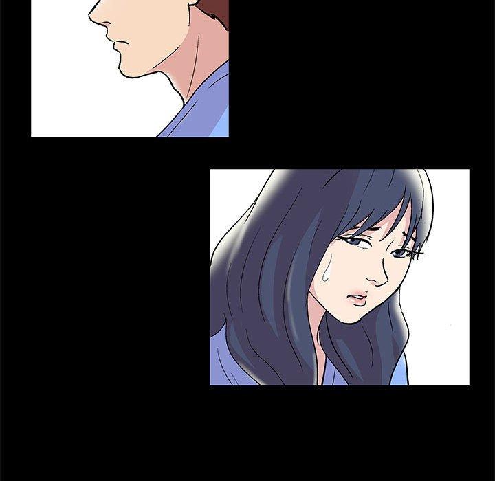 《走不出的房间》漫画 第11话