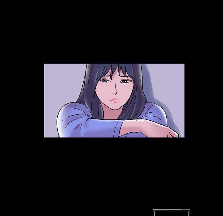 《走不出的房间》漫画 第11话