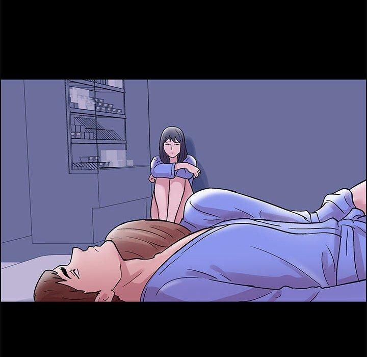 《走不出的房间》漫画 第11话