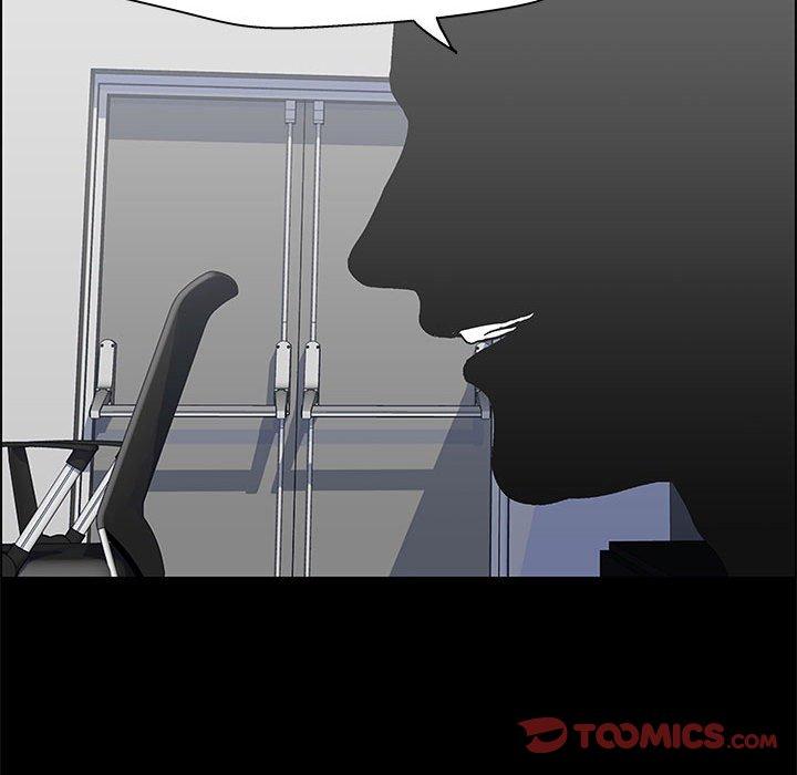 《走不出的房间》漫画 第12话
