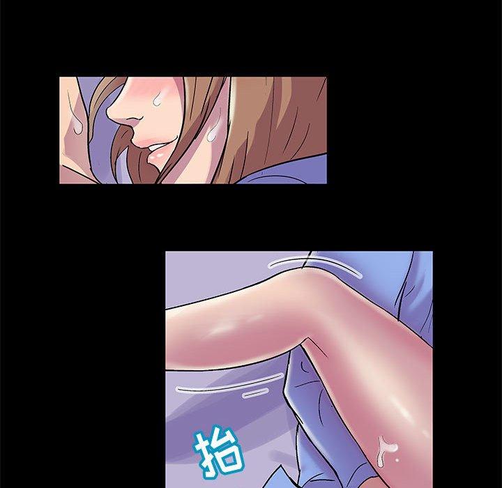 《走不出的房间》漫画 第13话