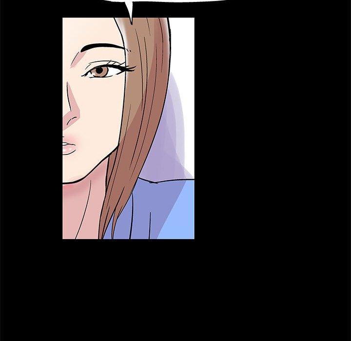 《走不出的房间》漫画 第13话