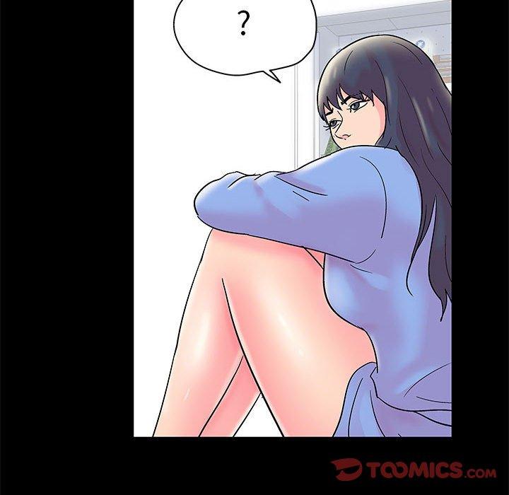 《走不出的房间》漫画 第14话