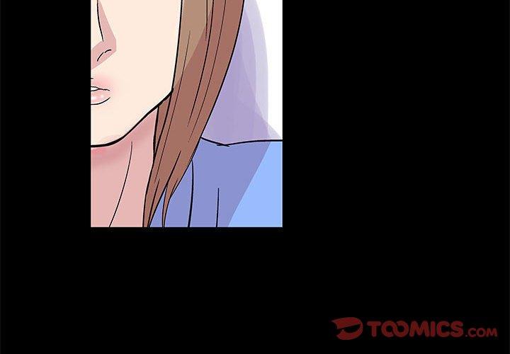 《走不出的房间》漫画 第14话