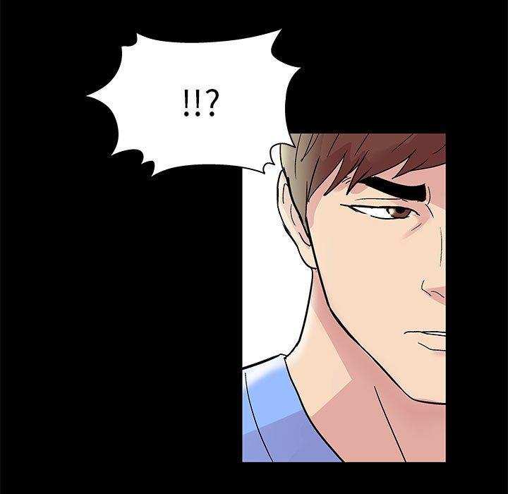 《走不出的房间》漫画 第14话