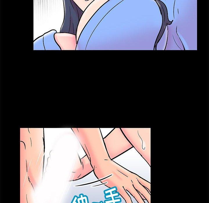 《走不出的房间》漫画 第15话