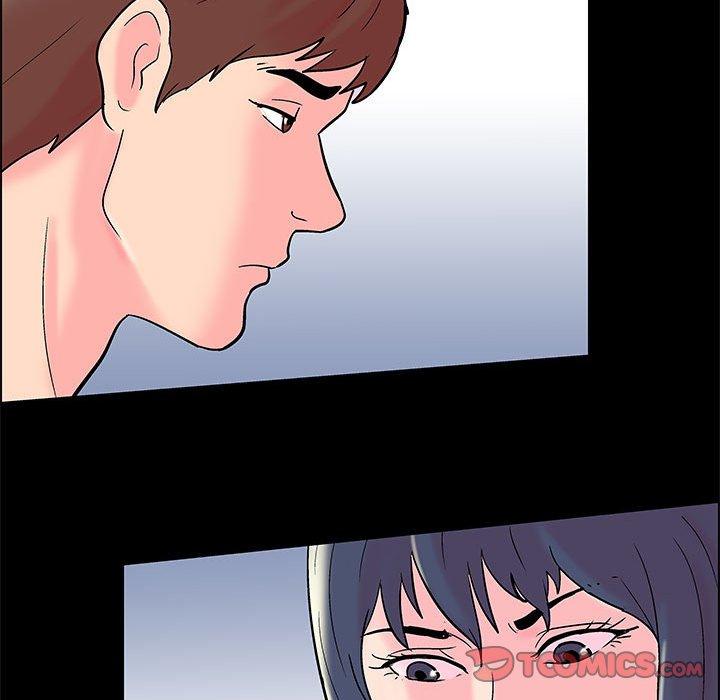 《走不出的房间》漫画 第15话