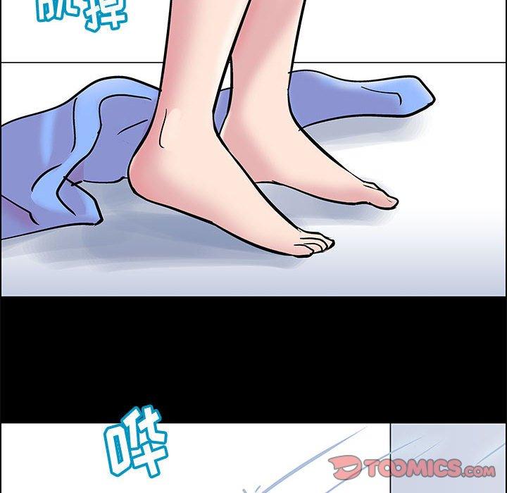 《走不出的房间》漫画 第16话
