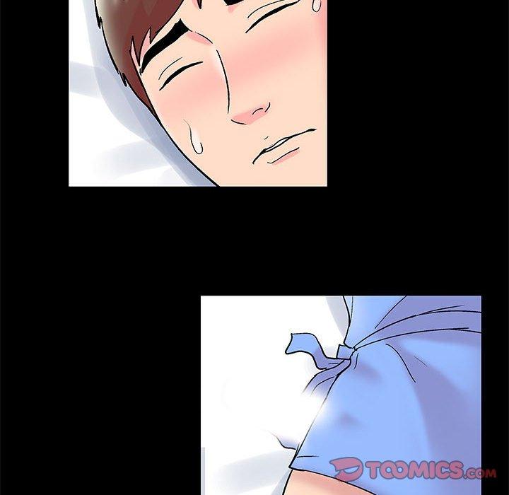 《走不出的房间》漫画 第16话