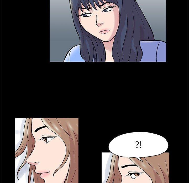 《走不出的房间》漫画 第16话