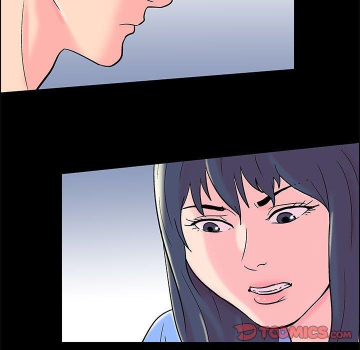 《走不出的房间》漫画 第16话