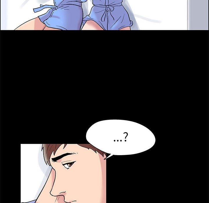 《走不出的房间》漫画 第16话