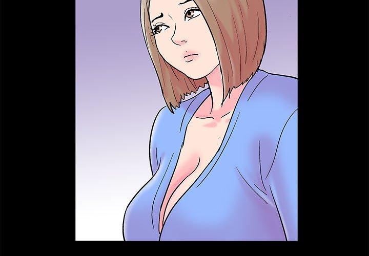 《走不出的房间》漫画 第17话