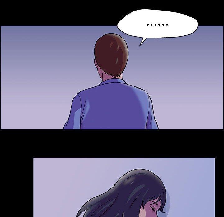 《走不出的房间》漫画 第18话