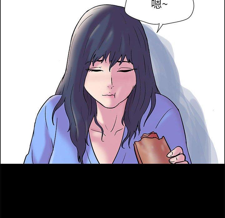 《走不出的房间》漫画 第19话