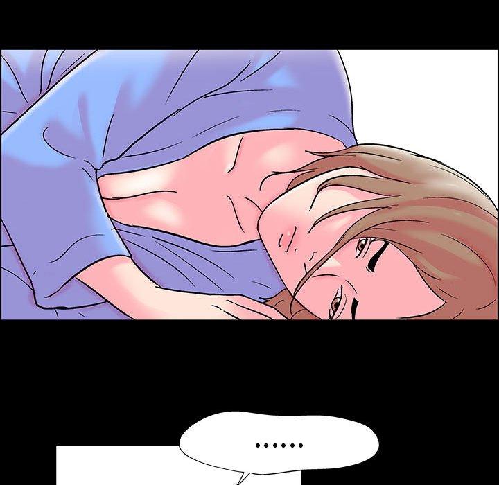 《走不出的房间》漫画 第20话